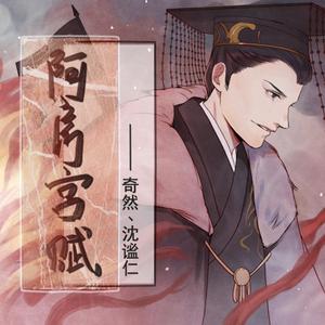 亚洲AV㊙️无码相泽南高桥
