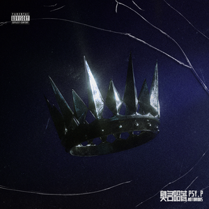 亚洲AV㊙️无码相泽南高桥
