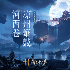 亚洲AV㊙️无码相泽南高桥
