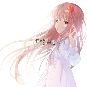 亚洲AV㊙️无码相泽南高桥
