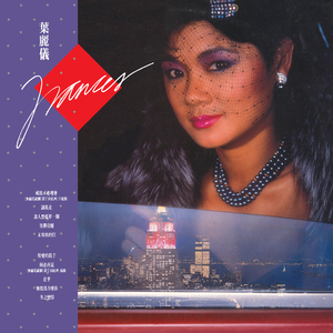 亚洲AV㊙️无码相泽南高桥
