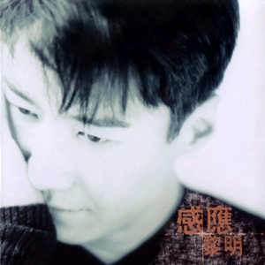 亚洲AV㊙️无码相泽南高桥
