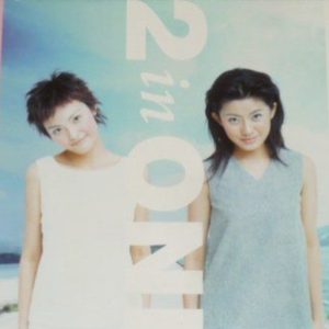 亚洲AV㊙️无码相泽南高桥
