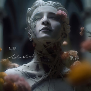 亚洲AV㊙️无码相泽南高桥
