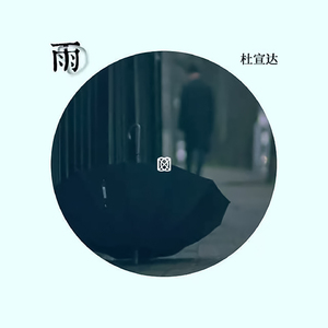 亚洲AV㊙️无码相泽南高桥
