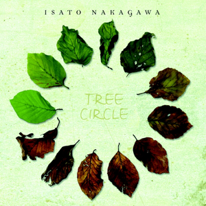 亚洲AV㊙️无码相泽南高桥
