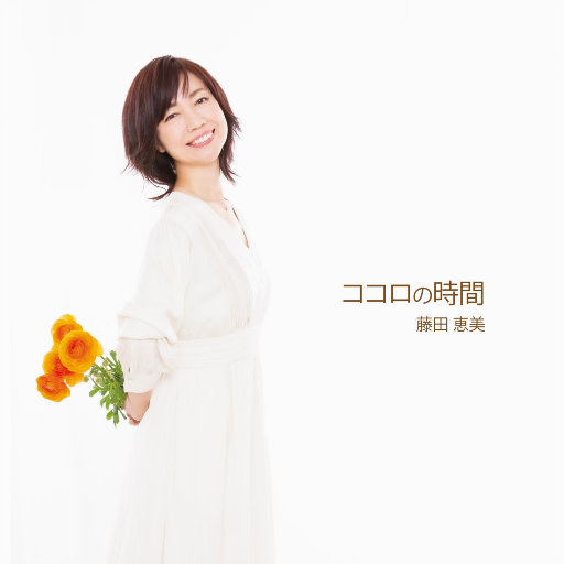 亚洲AV㊙️无码相泽南高桥
