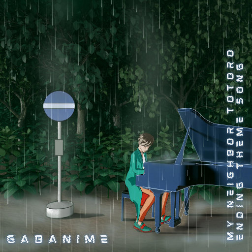 亚洲AV㊙️无码相泽南高桥
